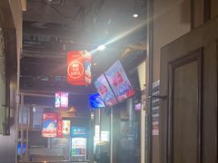 -坛宗剁椒鱼头(河西王府井店)