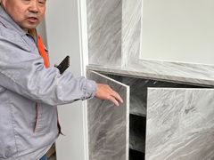 -佰丽爱家全屋定制(汶水店)