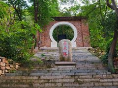 -湖洞水自然风景区