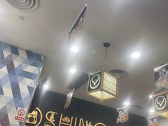 -吉野家(上海美罗城店)