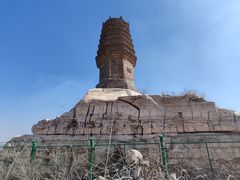 -玉皇塔