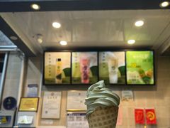 -吴裕泰茶庄(西单店)