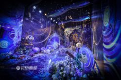 -花轿喜屋婚礼策划