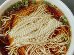 -王興記(南禅寺店)