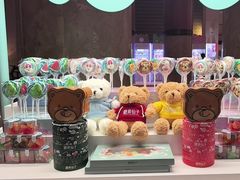 -逸廊大堂吧(三亚海棠湾万丽度假酒店)