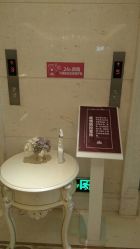 -南宁华美医疗美容医院