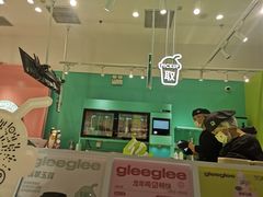 -gleeglee乐溢亦茶(合生汇店)