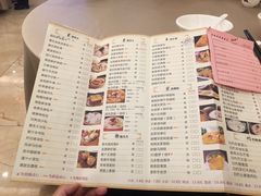菜单-顺风山庄(水濂山店)