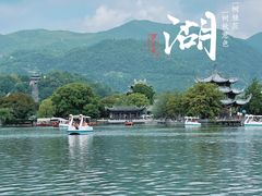 -台州府城(东湖)