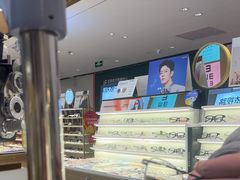 -爱视眸Eyeblling眼镜·依视路·蔡司镜片折扣店(百联南方商城购物中心)