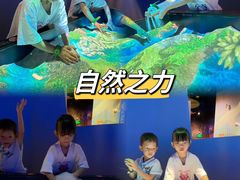 -珠海横琴国家地理探险家中心(创新方)