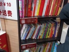 -肯德基(津滨店)