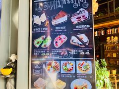 -D STAR COFFEE帝星咖啡