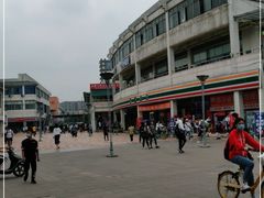 -四川大学(江安校区)
