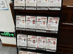 -深圳安仁堂中医·推拿按摩·肩颈调理