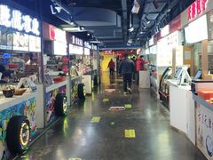 -第5大道精品休闲购物广场