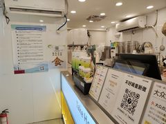 -7分甜(观前碧凤坊店)