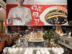-裕龙汤泉
