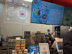 -DQ·蛋糕·冰淇淋(新世纪6F店)