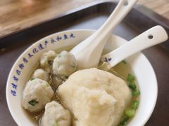 -永和鱼丸(南后街店)