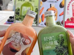 -JUICE  TIMES(中茵海华店)