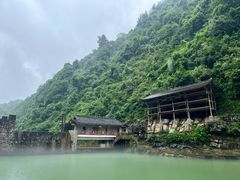 -狮子关旅游区