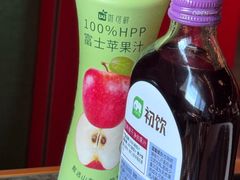 -牛New寿喜烧(金鹰世界店)