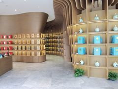 -华致酒行(沈砖公路店)