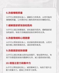 -章光101防脱养发荟