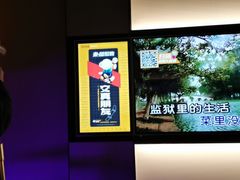 -星聚会KTV(南翔印象城MEGA店)