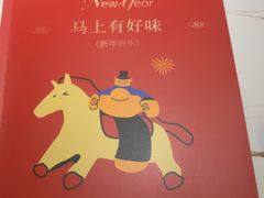 -牛扒先生·厚切雪花牛扒西餐厅(北京路禺山路店)