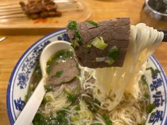 -嘻小北·兰州清汤牛肉面(太平洋森活天地店)