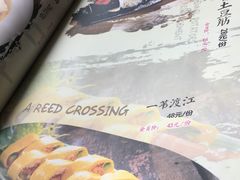 -烛影拾光观景餐厅·创意菜·摄影·小提琴(大唐不夜城店)