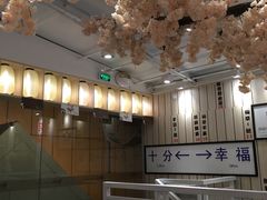 -鲜芋仙(中华广场店)