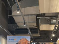 -木屋烧烤(龙岗龙城万科里店)