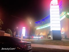 -砂之船奥莱(南京江宁店)