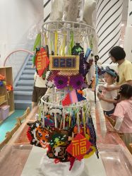 -宝燕乐园(春申店)