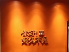 -南城十里潮汕鲜牛火锅·鲜虾生滚粥(融汇老商埠店)