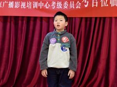 -艺年级儿童语言艺术中心(冉家坝爱融荟城店)