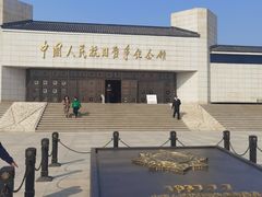 -宛平城