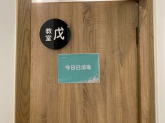 -一弈围棋学苑(三峡广场店)