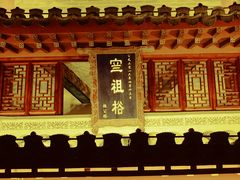 -田州古城