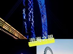 -黄花溪