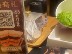 -極屋鮨牛 · 烧肉酒场(时代C馆店)