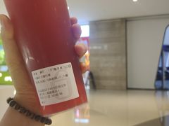 -须尽欢·冰淇淋&中国茶(翔殷路店)