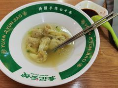 -南师大仙林校区东区食堂