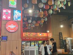 -林二哥宜烤官·宜宾小烧烤