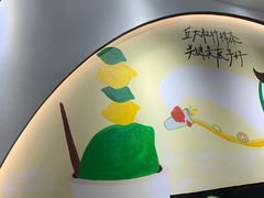 -丘大叔柠檬茶(乐峰广场分店)