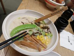 -味千拉面(煌华新纪元购物广场店)