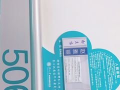 -苏州大学理想眼科医院